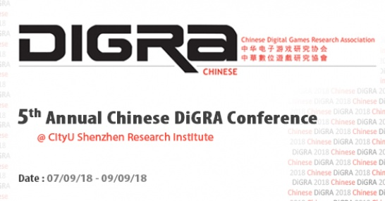 Chinese DiGRA 2018 Conference