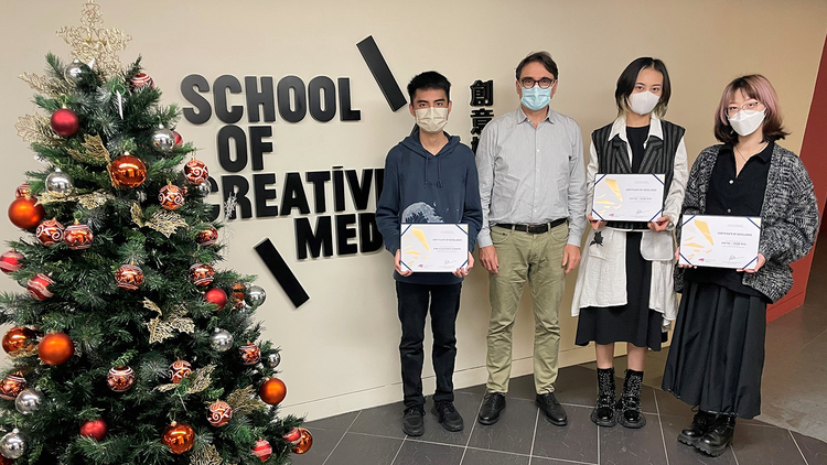 SCM Christmas Card Competition 2021 Winners Announced