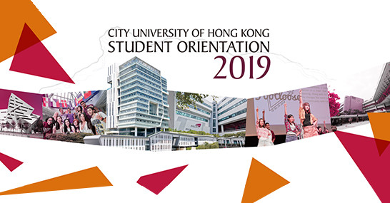 School Orientation 2019