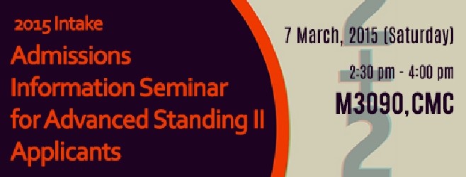 Admissions Information Seminar For Advanced Standing II Applicants (Last Session)