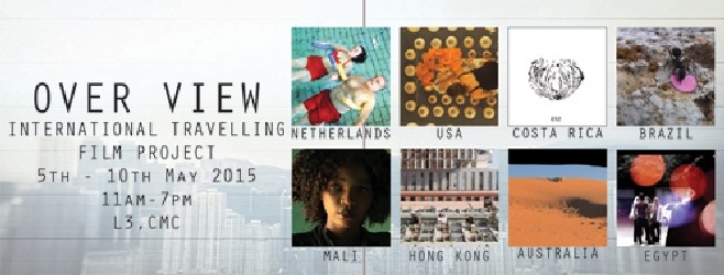 Asian Experimental Video Festival In Hong Kong: Over View