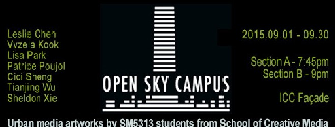 Urban Media Open Sky Campus II