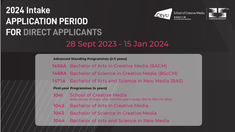 Application Period for Direct Applicants (2024 Intake)
