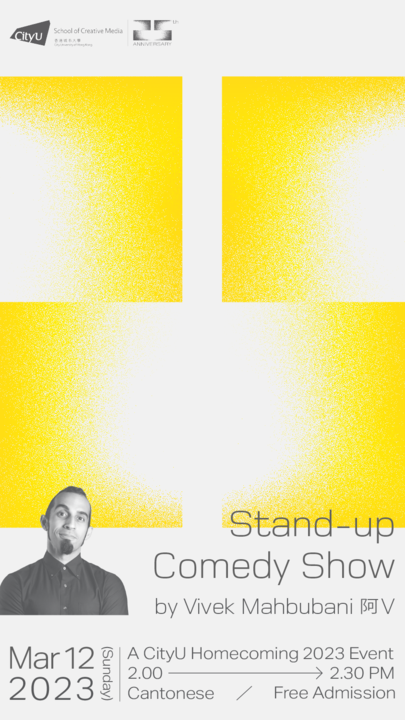 Stand-up Comedy Show by Vivek Mahbubani (阿V)