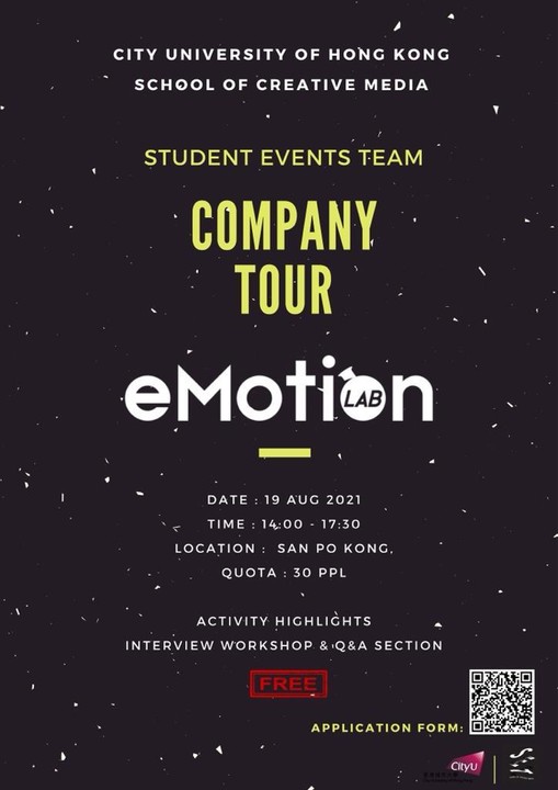 Multimedia Company Tour