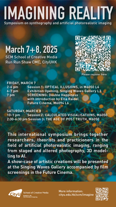 Imagining Reality Symposium schedule poster Rev