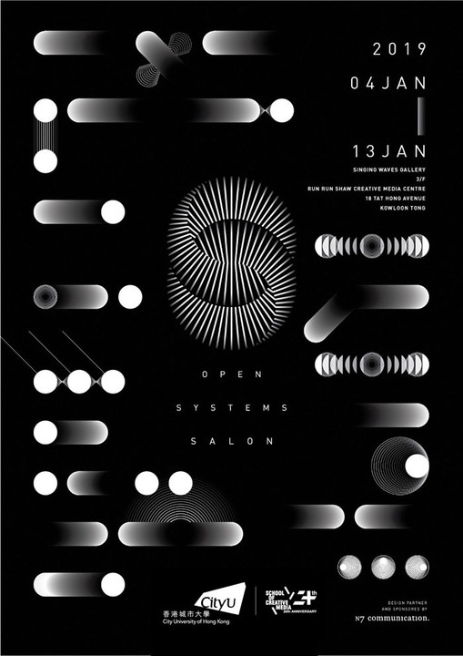 Open Systems Salon Poster - Open Call For Events And Posters