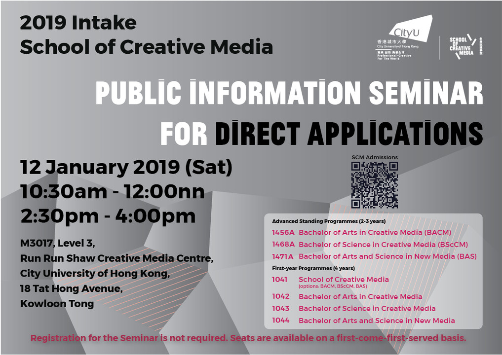 2019 intake - Information Seminar for Direct Applications