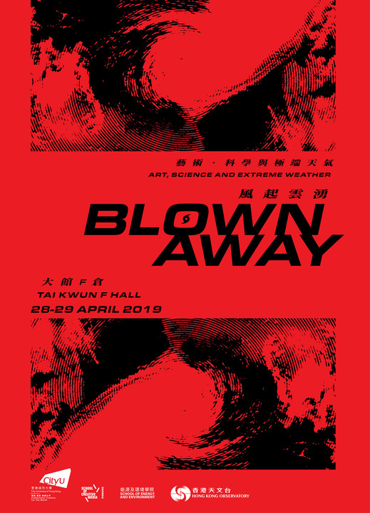 Blown Away - Art, Science and Extreme Weather