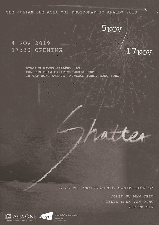 Shatter - A Joint Photographic Exhibition