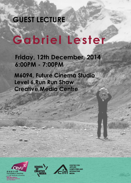 Guest Lecture By Gabriel Lester Poster