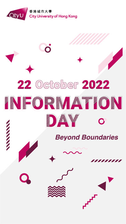 Info Day 2022 poster