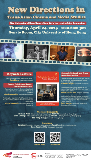 New Directions in Trans-Asian Cinema and Media Studies poster