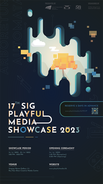 SIG Playful Media Showcase 2023 poster