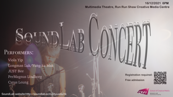 SoundLab Concert 2021