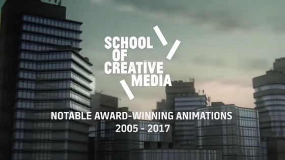 Award-winning Animation Works Created by SCM Alumni 2005-2017