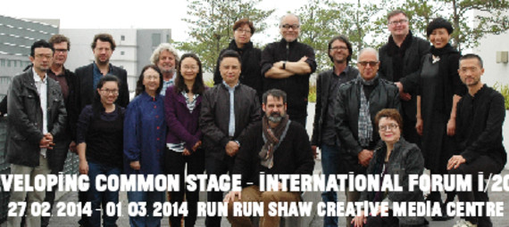 Developing Common Stage – International Forum I/2014