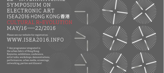 22nd INTERNATIONAL SYMPOSIUM ON ELECTRONIC ART