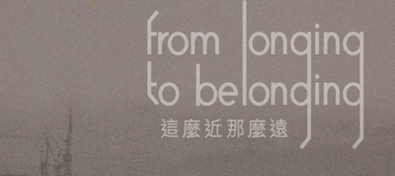 From Longing To Belonging: Examining The Notion Of Belonging In Hong Kong And Poland
