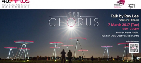 CHORUS: Talk By Ray Lee