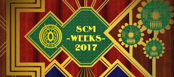 SCM Orientation Program 2017
