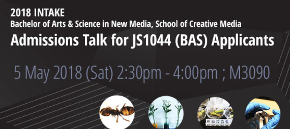 Admissions Talk For JS1044 (BAS) Applicants