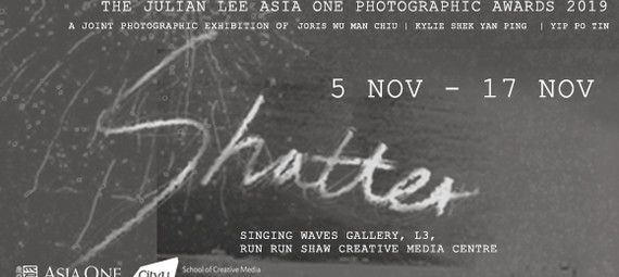 Shatter - A Joint Photographic Exhibition