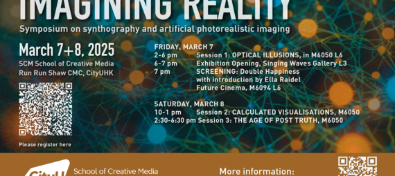 Imagining Reality Symposium schedule Rev
