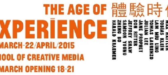 The Age Of Experience
