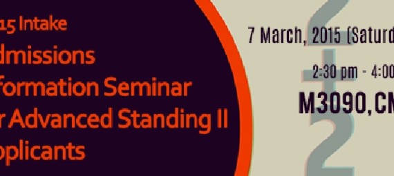 Admissions Information Seminar For Advanced Standing II Applicants (Last Session)