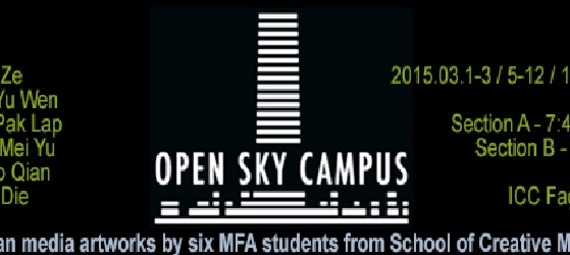 Open Sky Campus