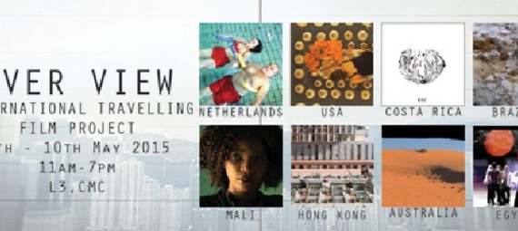 Asian Experimental Video Festival In Hong Kong: Over View
