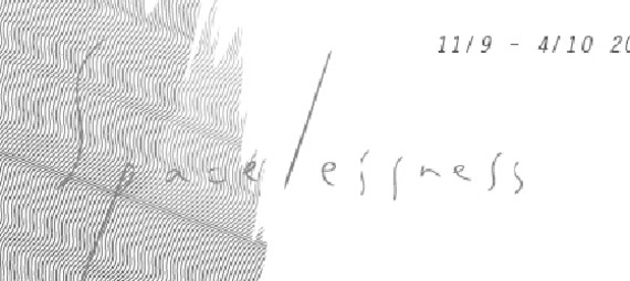 Spacelessness – A Joint Exhibition By Max Chan Wang, Garret Lai Hao Feng And Leung Wing Yee