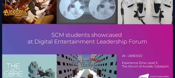 SCM Students Showcased at DELF 2022