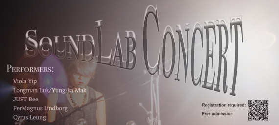 SoundLab Concert 2021