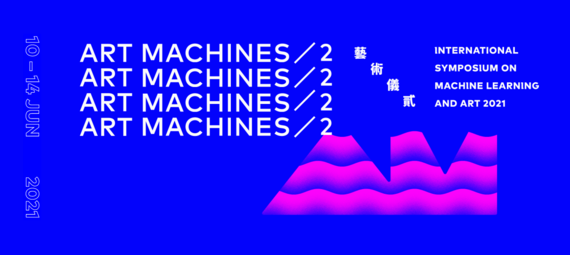 Art Machines 2