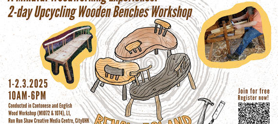 Mindful Woodworking Experience