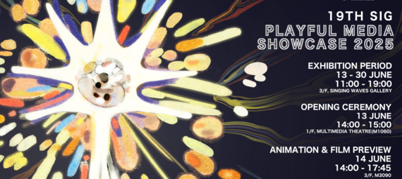 SIG Playful Media Showcase 2025