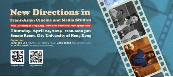 New Directions in Trans-Asian Cinema and Media Studies