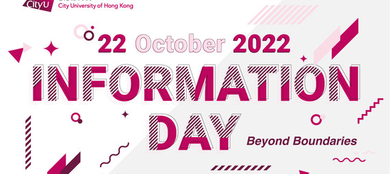 Info Day 2022