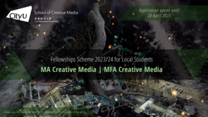 Fellowships Scheme 2023/24 for Local Students [MACM & MFACM]