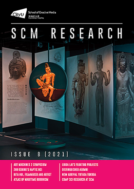 SCM Research Newsletter Issue 8 (2021)