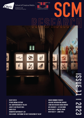 SCM Research Newsletter Issue 11 (2023)