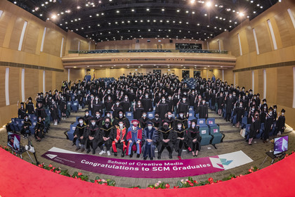 Congratulations on your graduation!