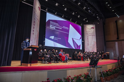 2021 Commencement Ceremony