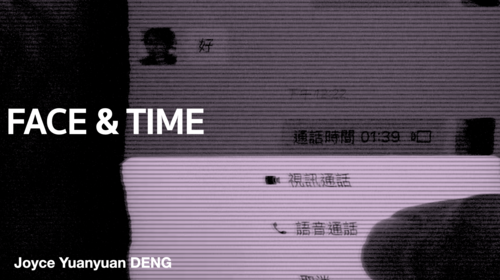 Face And Time by DENG Yuanyuan 