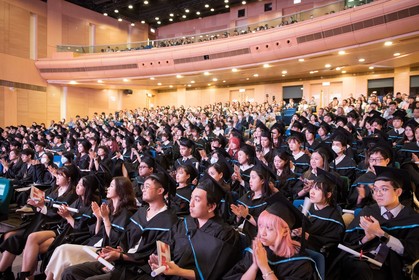 School Commencement 2023