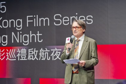 Speech by Professor Richard Allen