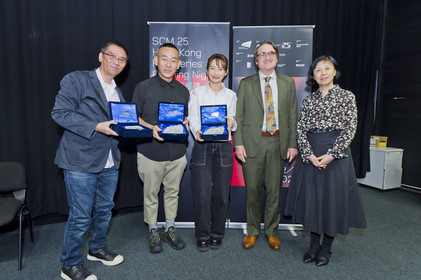 Professor Allen to present the souvenirs to guests - Actress Ms Catherine Chau and actor Mr Bowie Lam