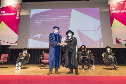 SCM Distinguished Research Award 2022 recipient, Dr. Yuk Hui